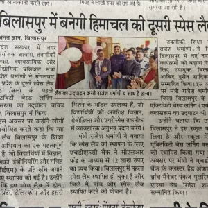 News 1