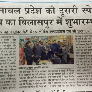 News 2